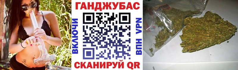 Какие есть наркотики Магас Амфетамин  Меф мяу мяу  ГАШИШ  Марихуана  СОЛЬ 