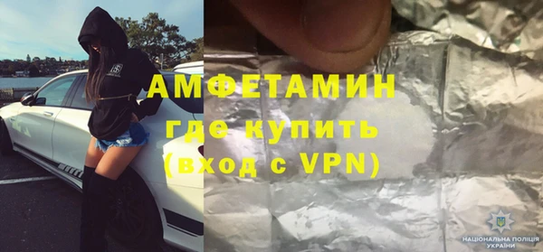 спайс Аркадак