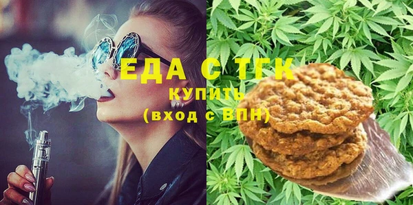 прущая мука Арсеньев