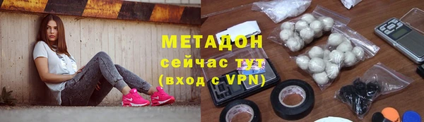 спайс Аркадак