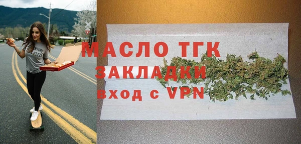 спайс Аркадак