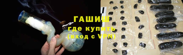 прущая мука Арсеньев