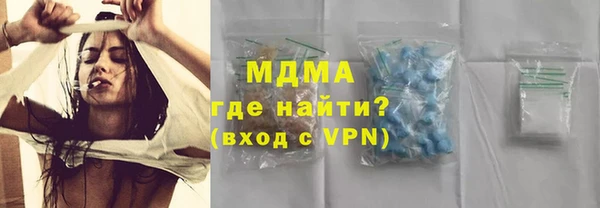 прущая мука Арсеньев