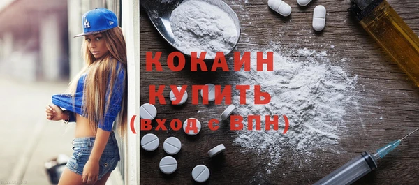 спайс Аркадак