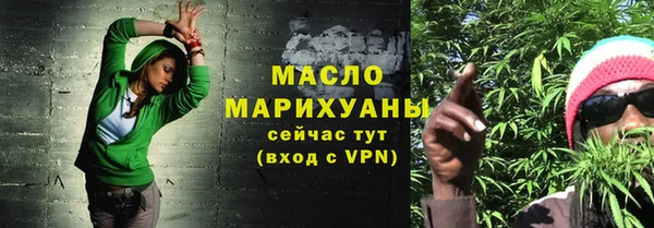 круглые Касимов