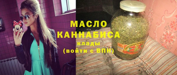 прущая мука Арсеньев