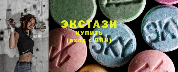 прущая мука Арсеньев
