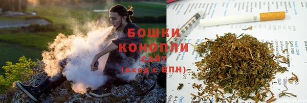 альфа пвп VHQ Карталы
