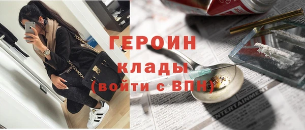 а пвп мука Баксан