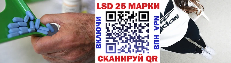 Лсд 25 экстази ecstasy  Магас 